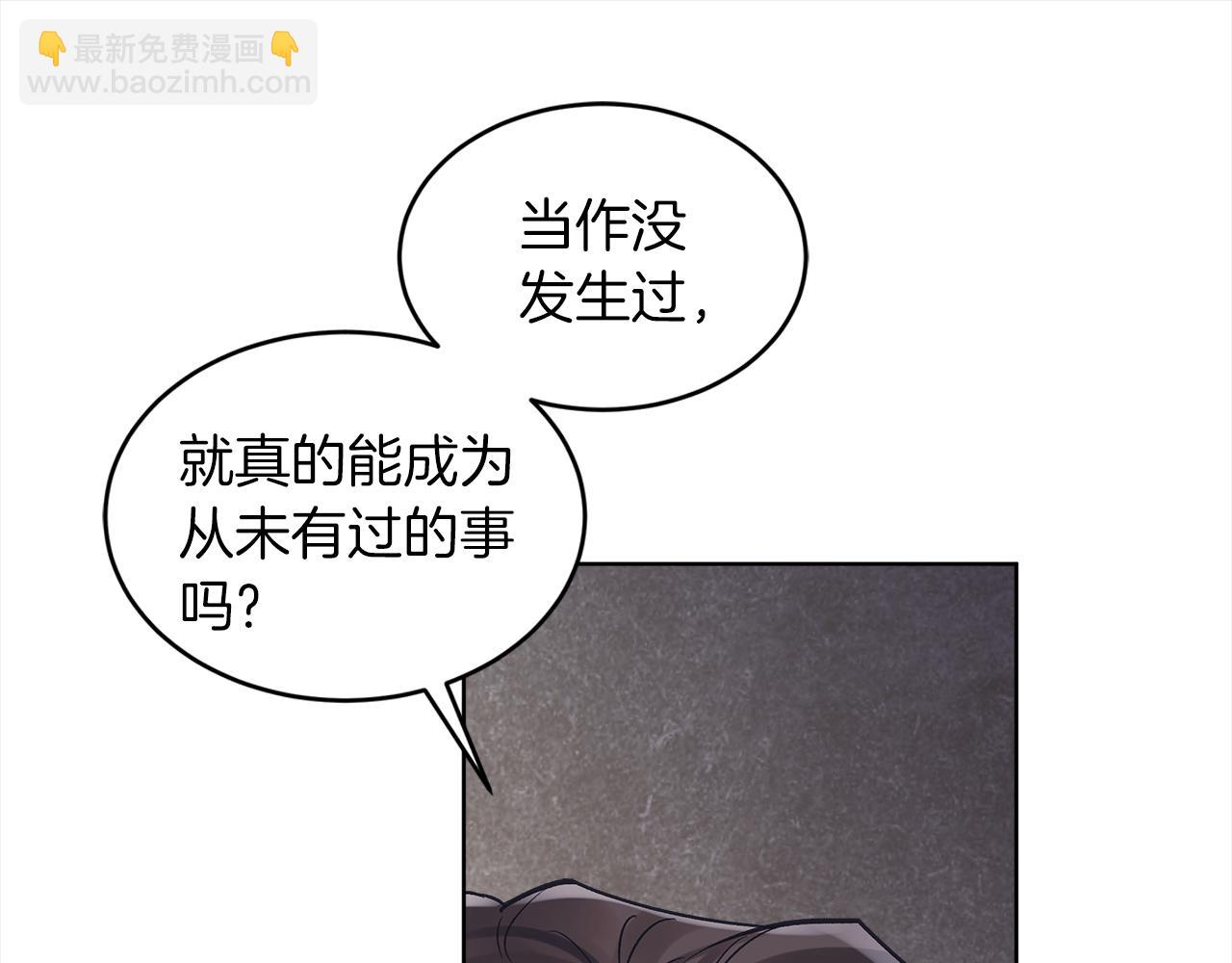 第45话 落泪54