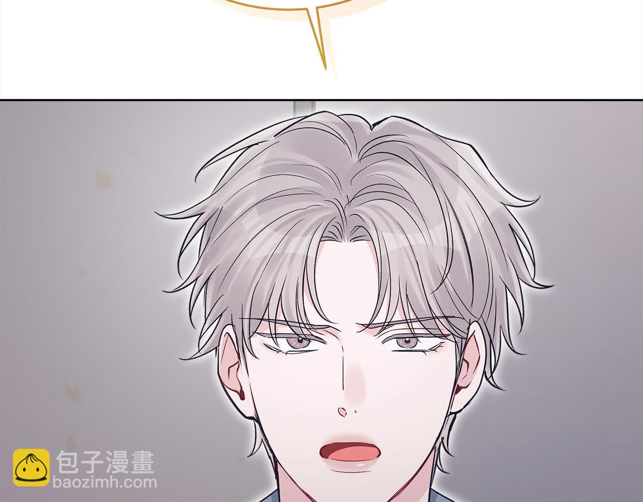 第45话 落泪59