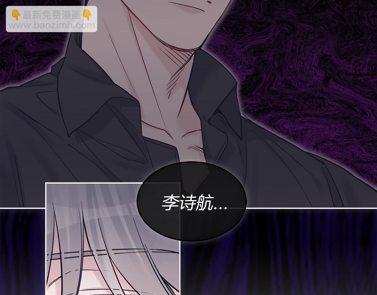 第45话 落泪6