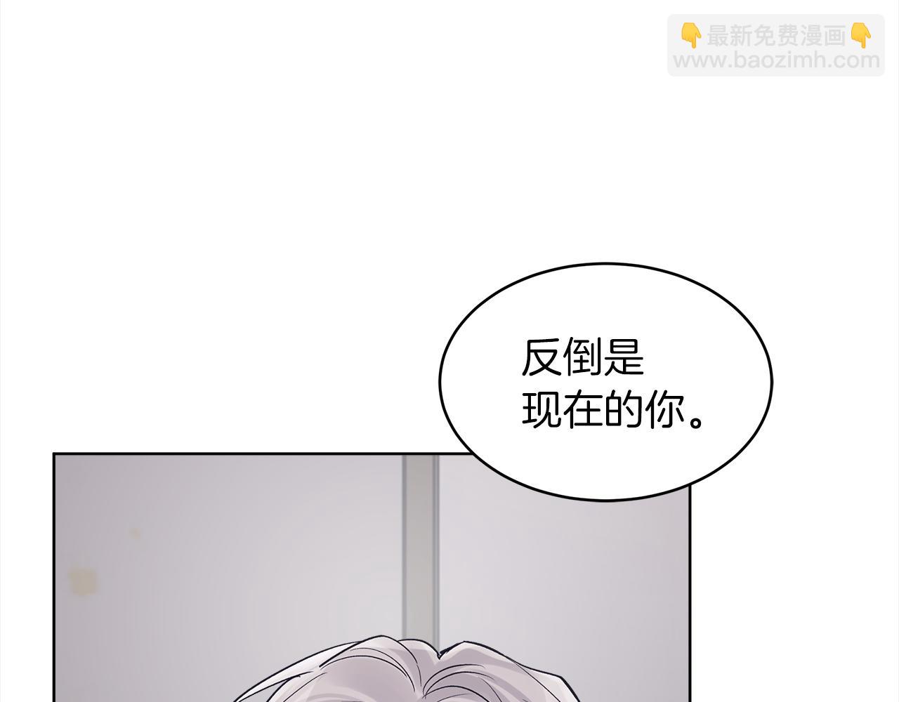 第45话 落泪69