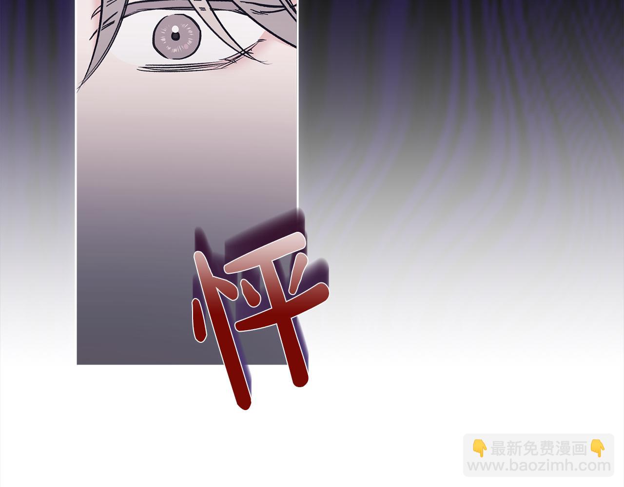 第45话 落泪7
