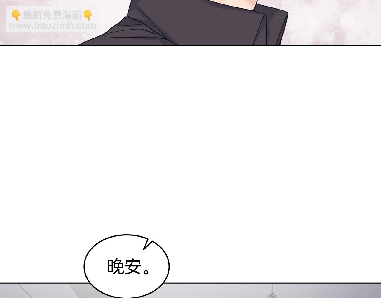 第45话 落泪77