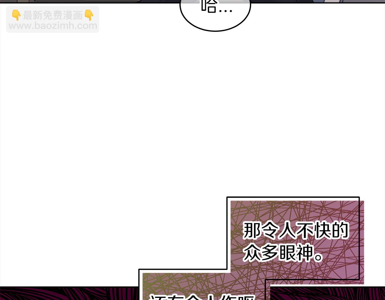 第45话 落泪82