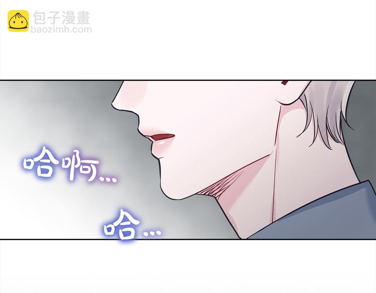 第45话 落泪84