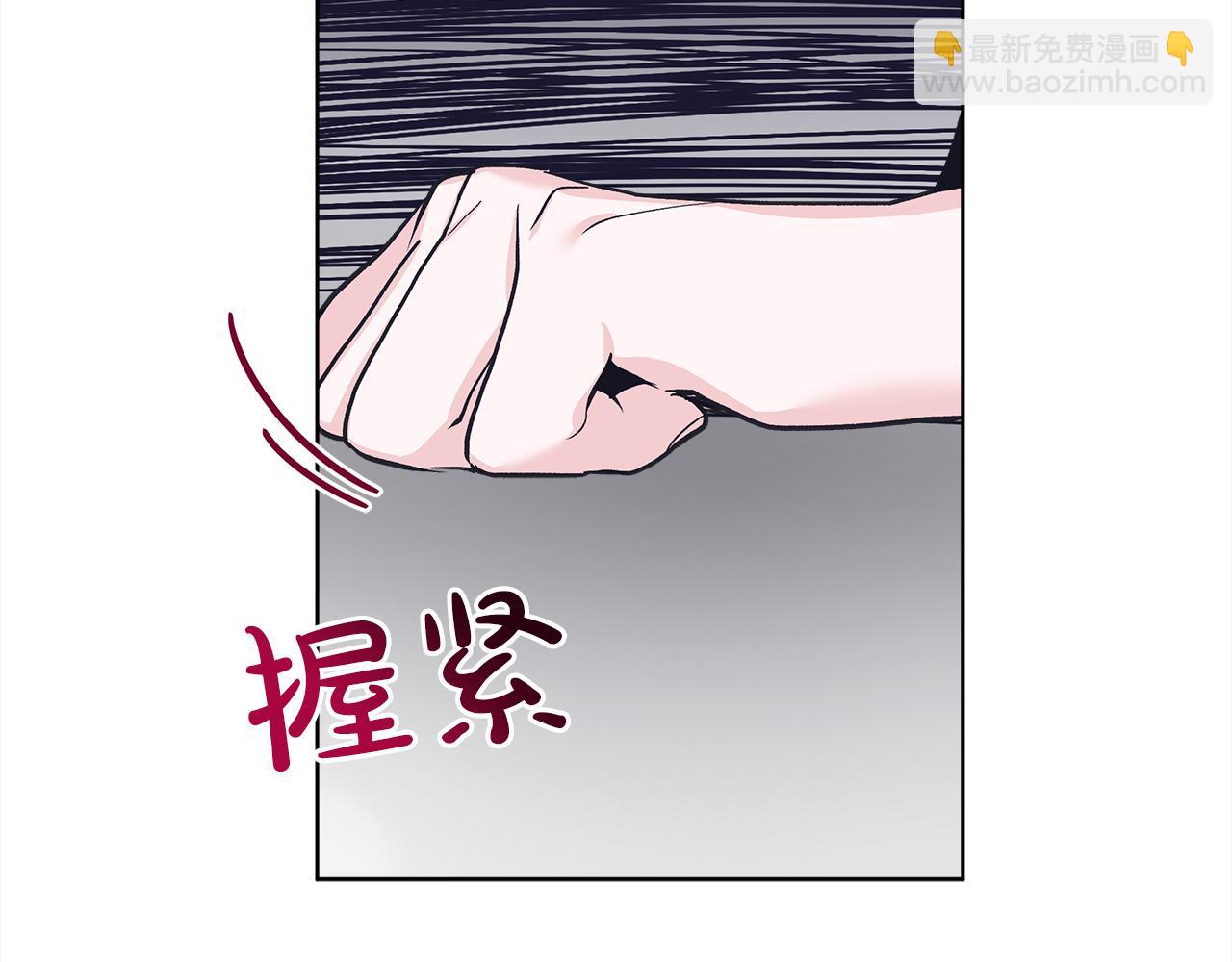 第45话 落泪90