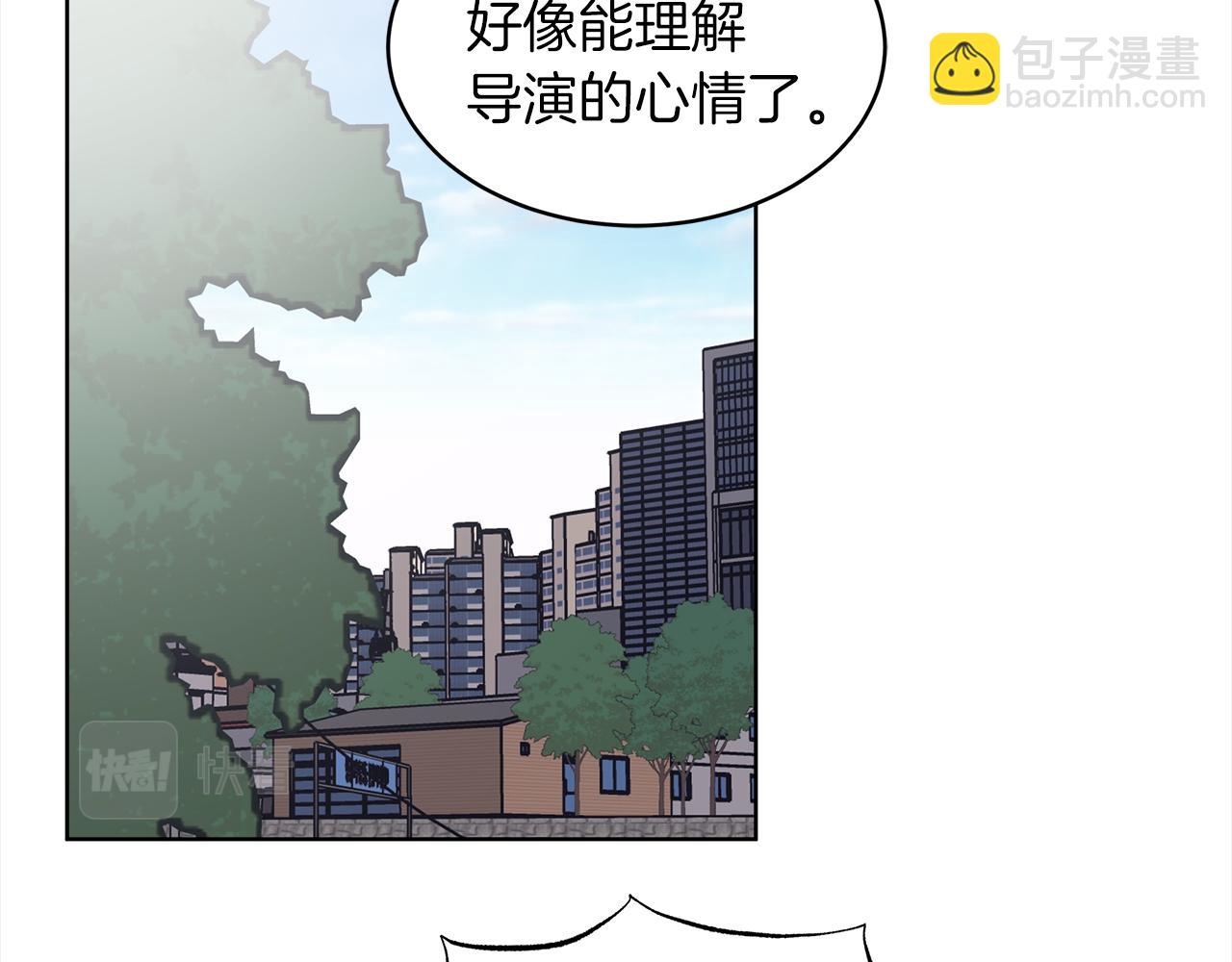 第46话 睡美人101