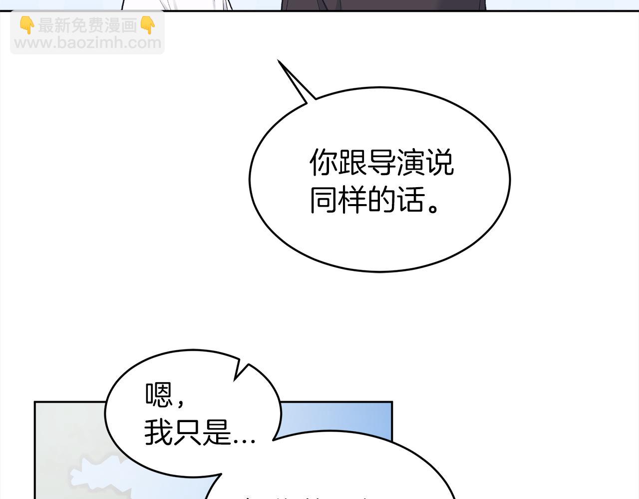 第46话 睡美人104