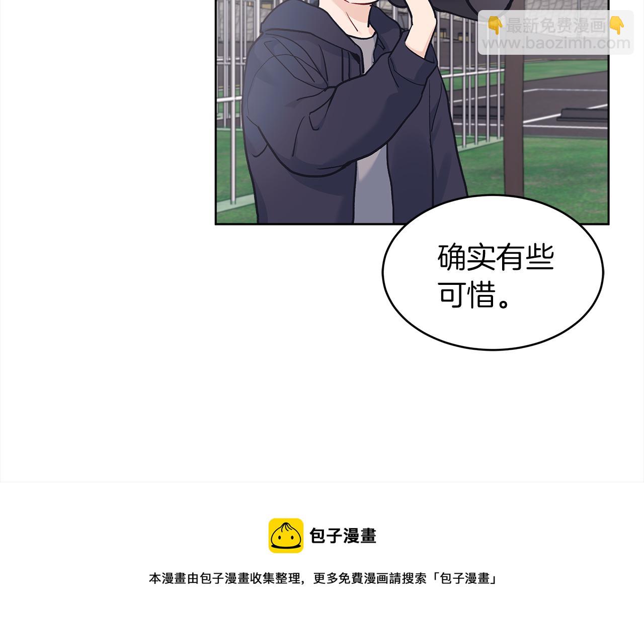 第46话 睡美人107