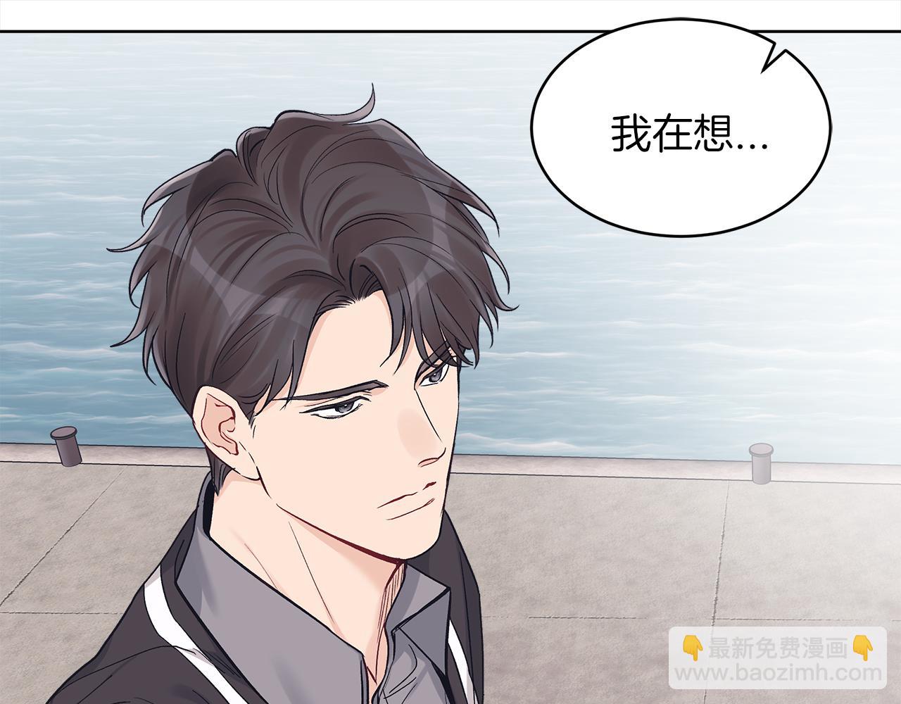第46话 睡美人108