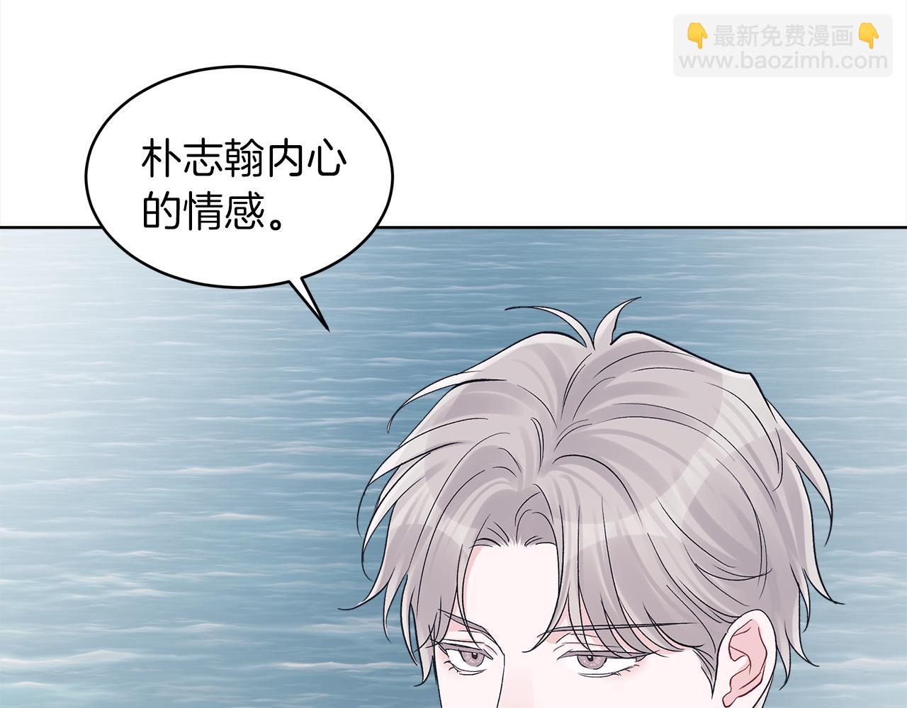 第46话 睡美人112