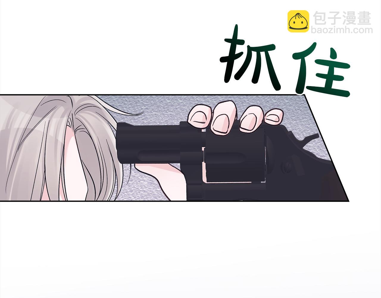 第46话 睡美人114