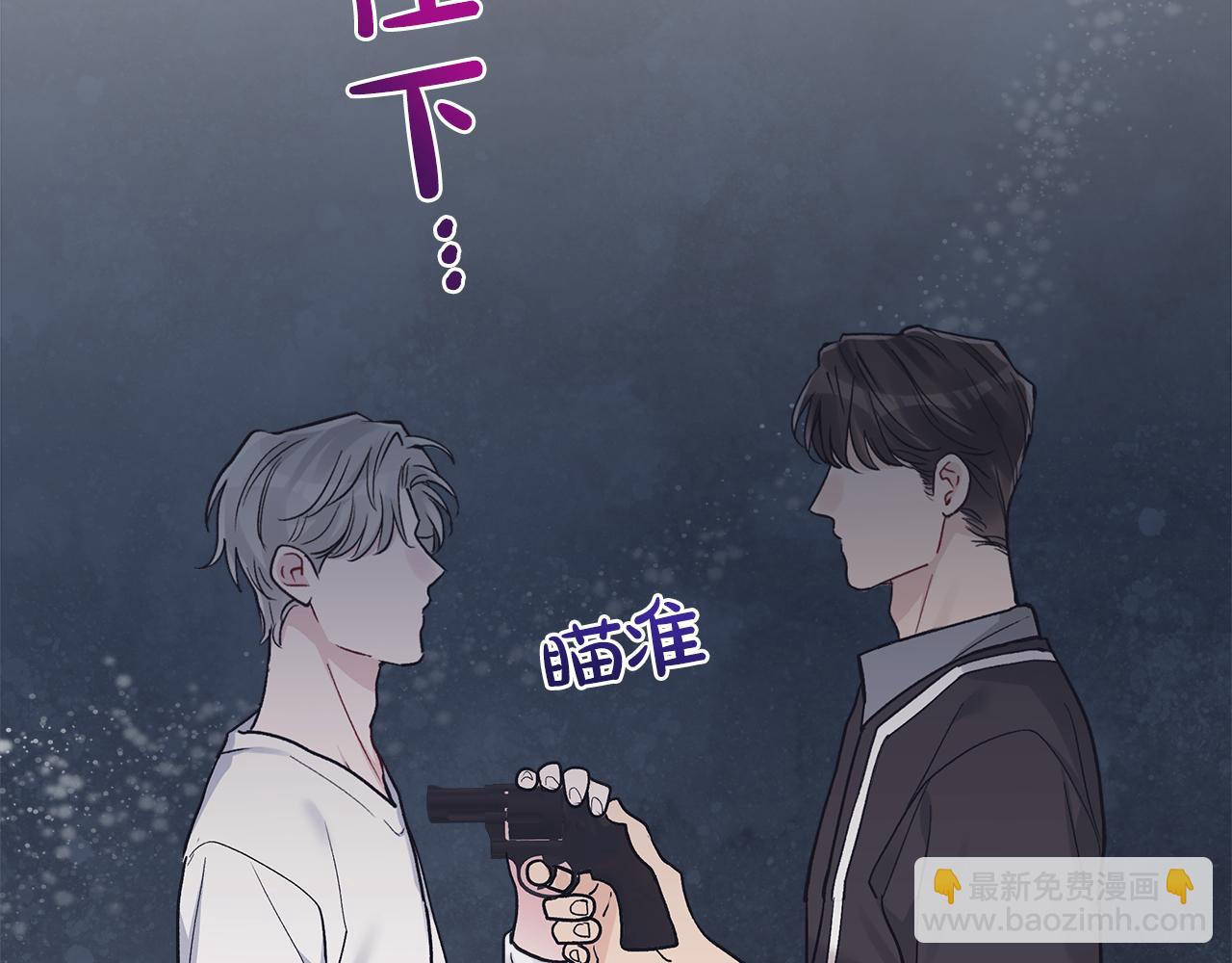 第46话 睡美人116