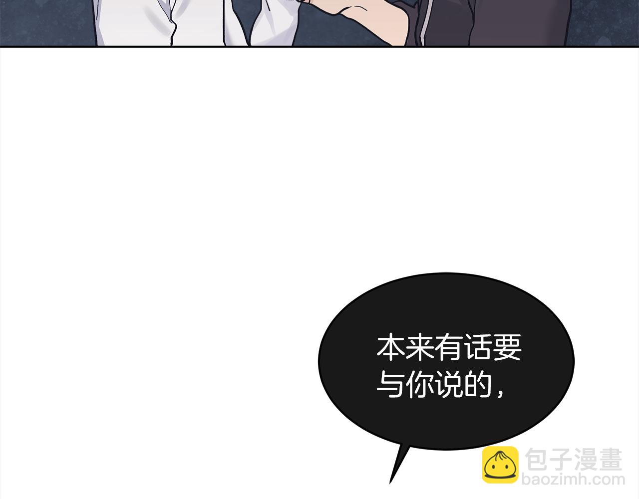 第46话 睡美人117