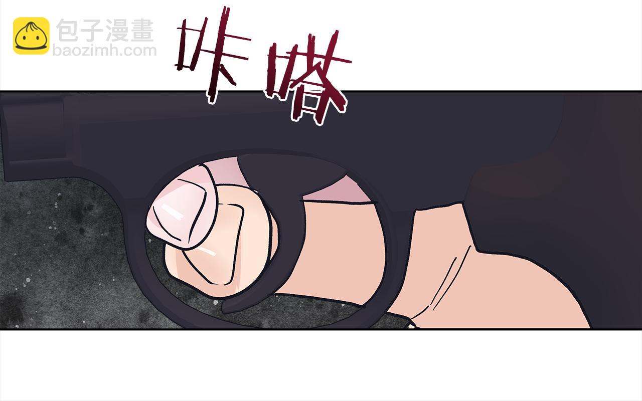 第46话 睡美人120