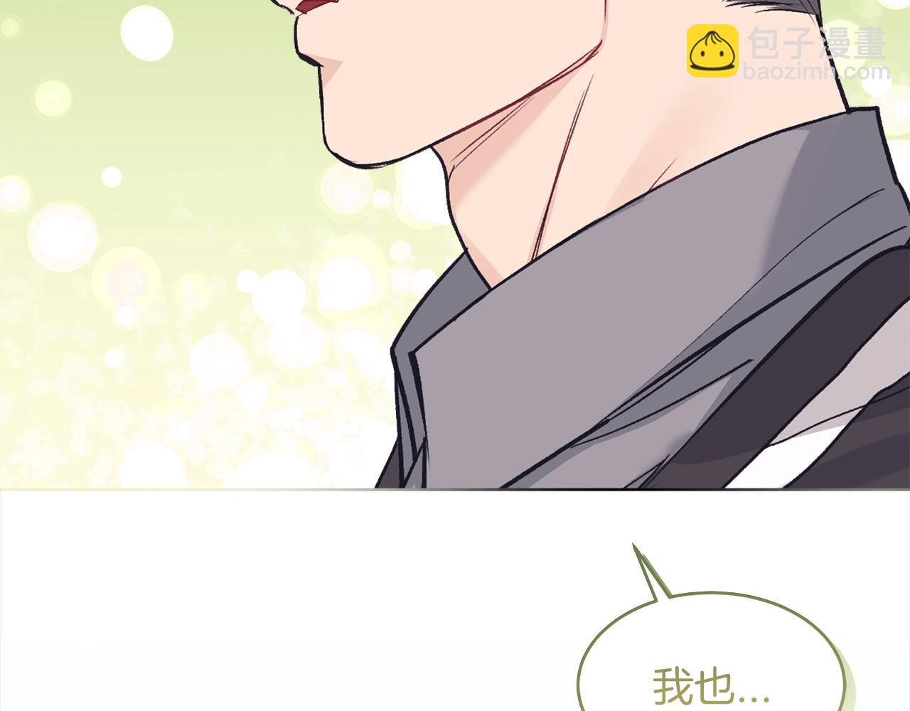 第46话 睡美人123