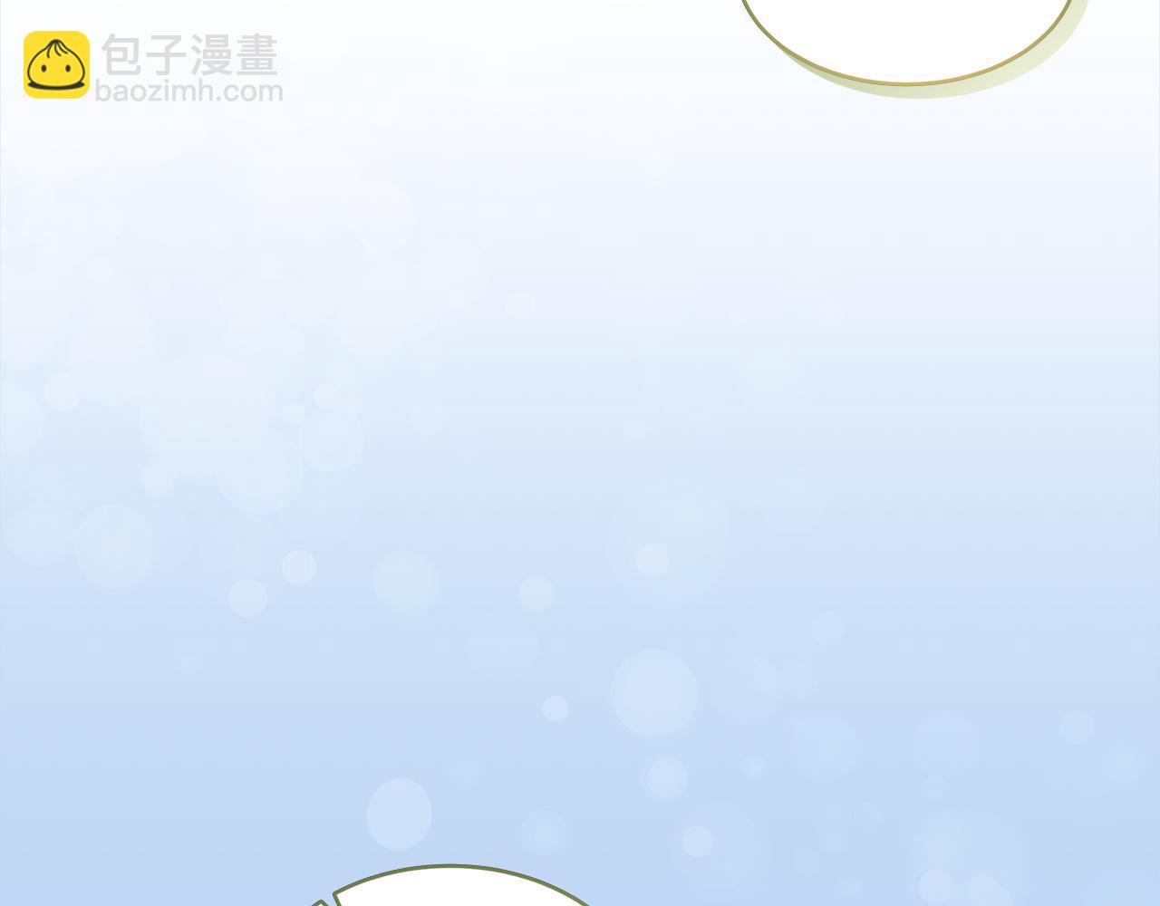 第46话 睡美人124