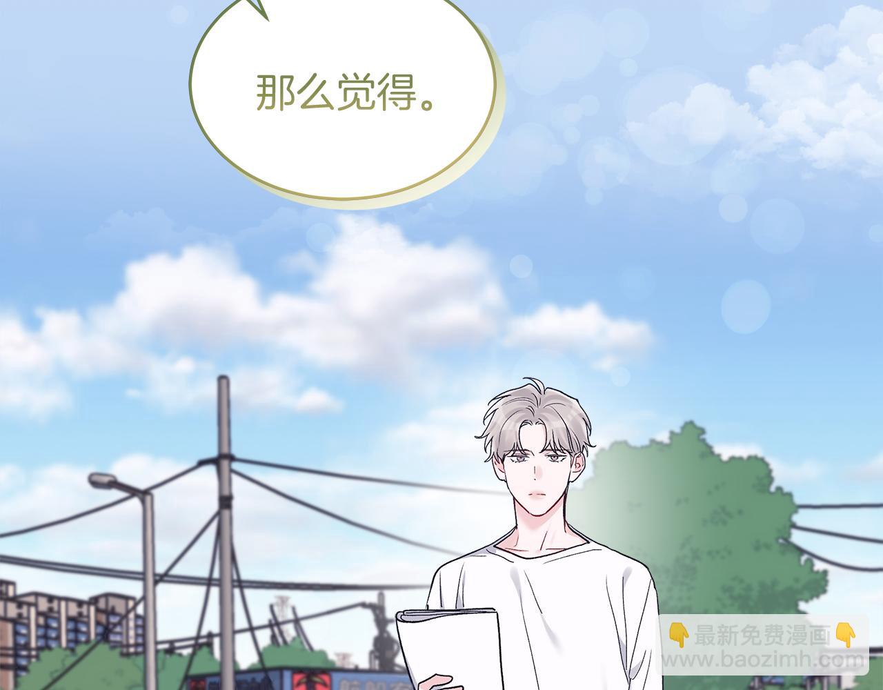 第46话 睡美人125