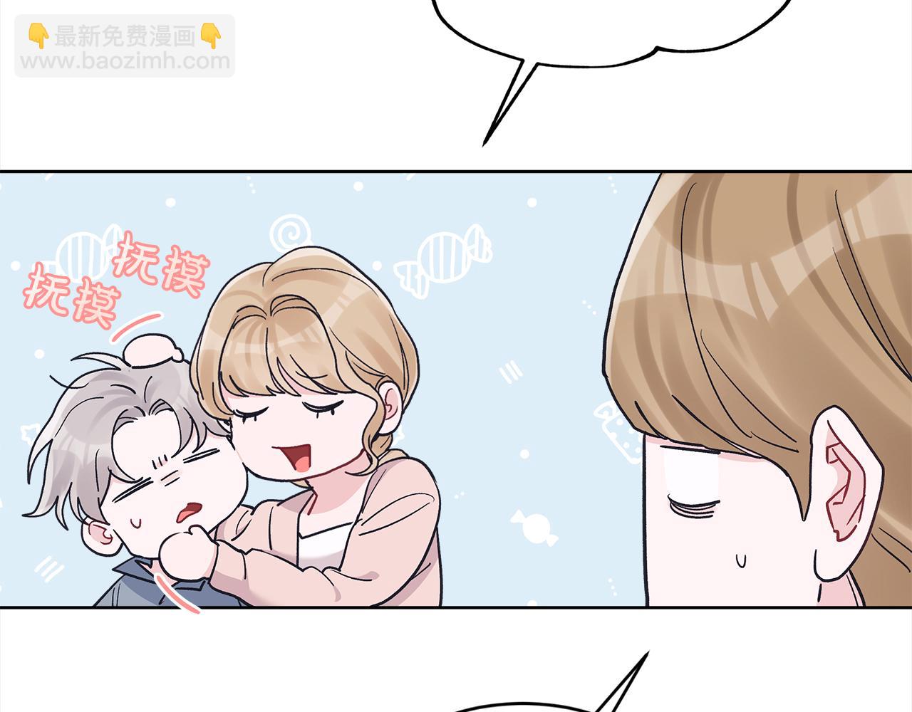 第46话 睡美人16