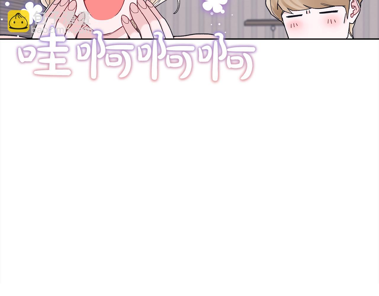 第46话 睡美人2