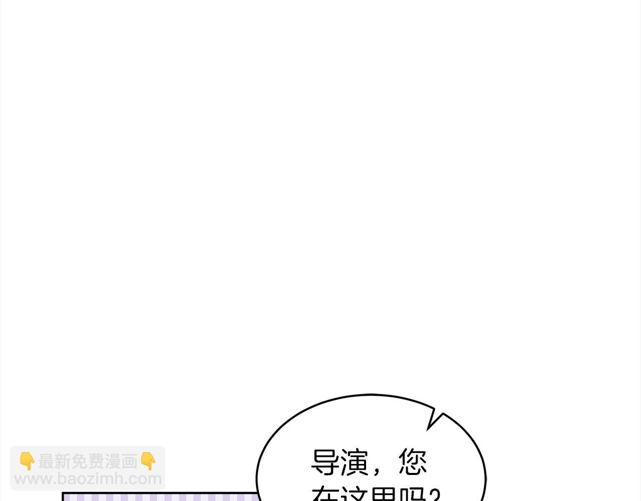 第46话 睡美人20