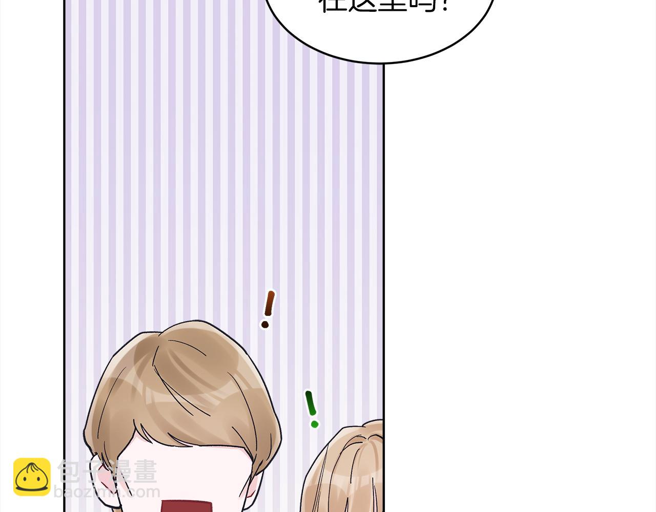 第46话 睡美人21