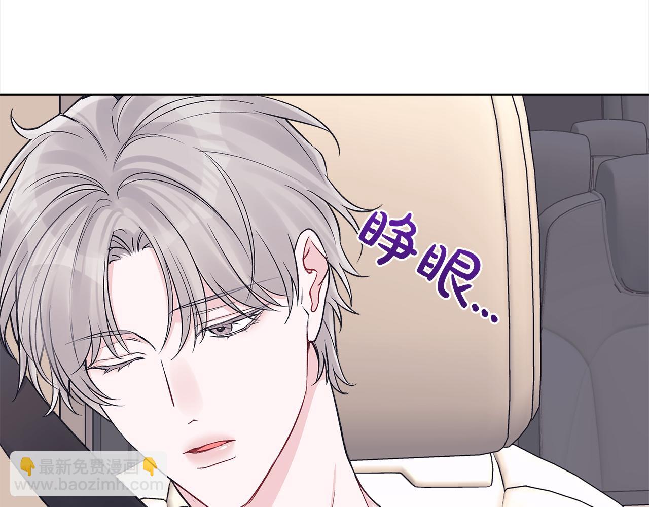 第46话 睡美人35