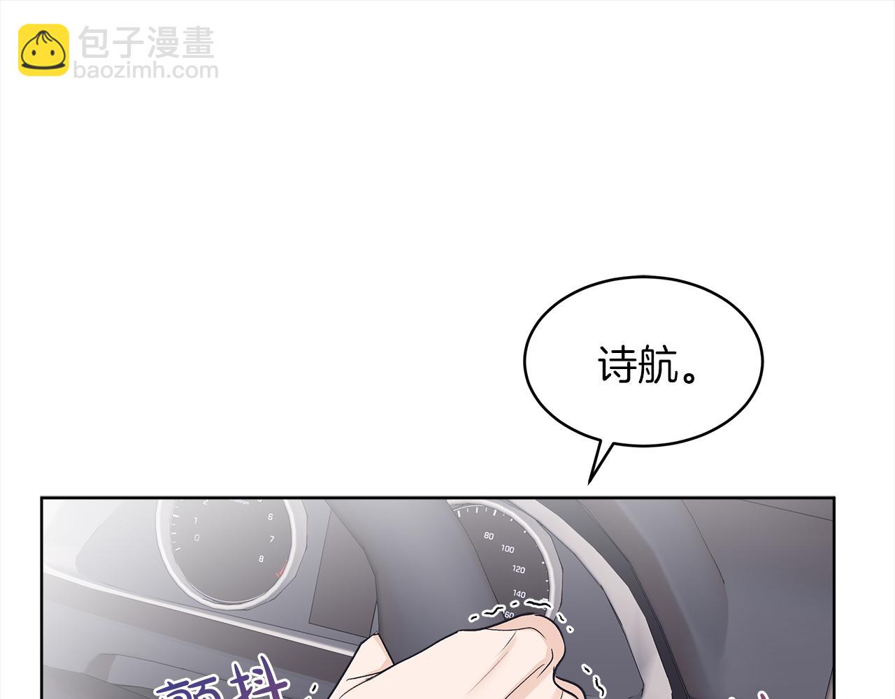 第46话 睡美人39