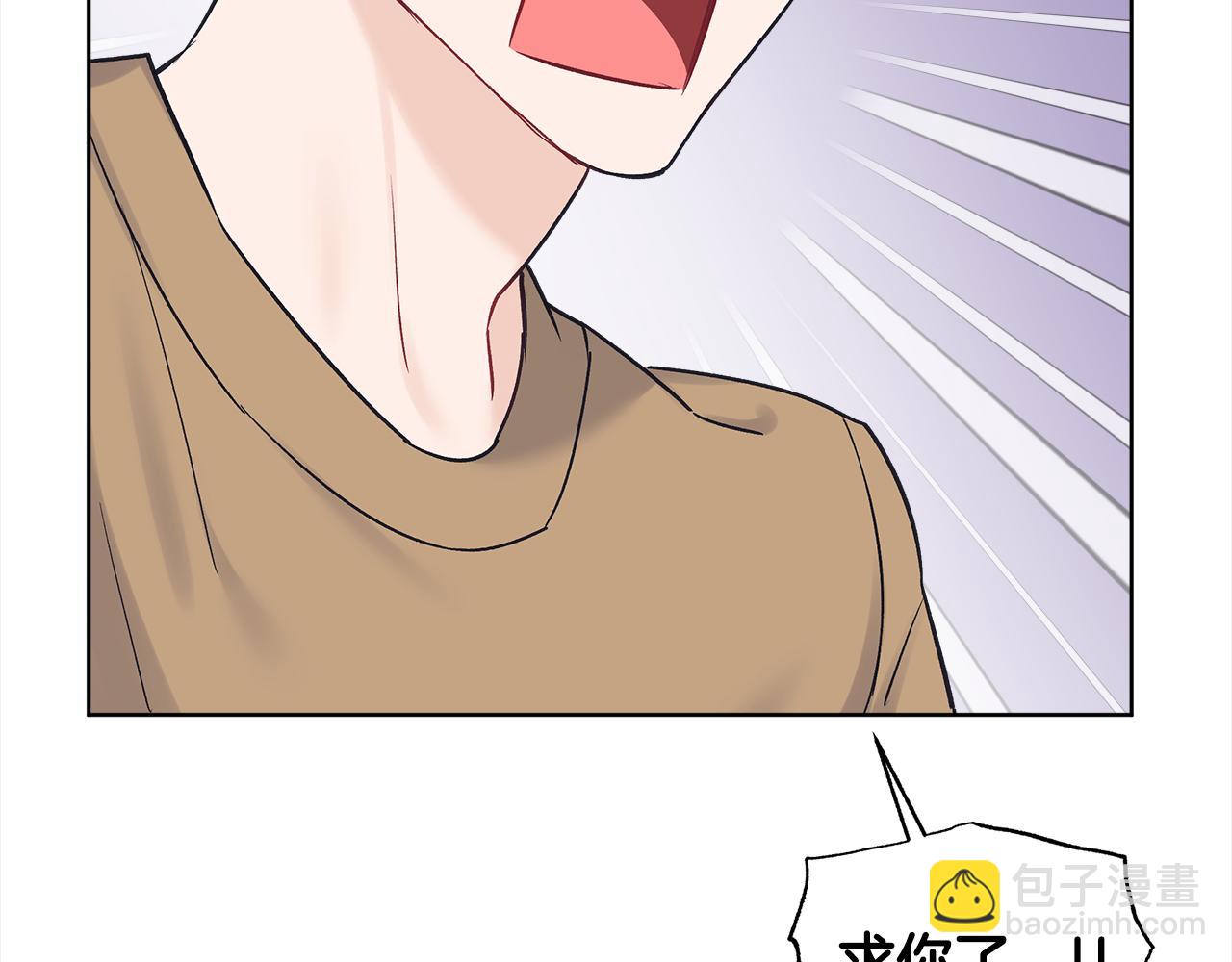 第46话 睡美人43