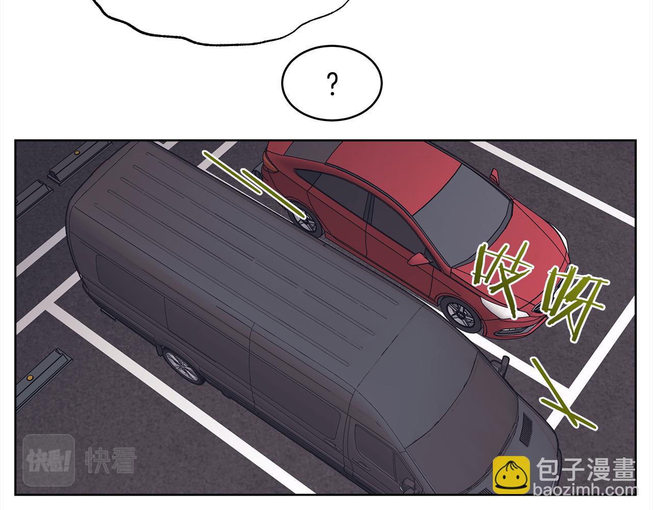 第46话 睡美人45