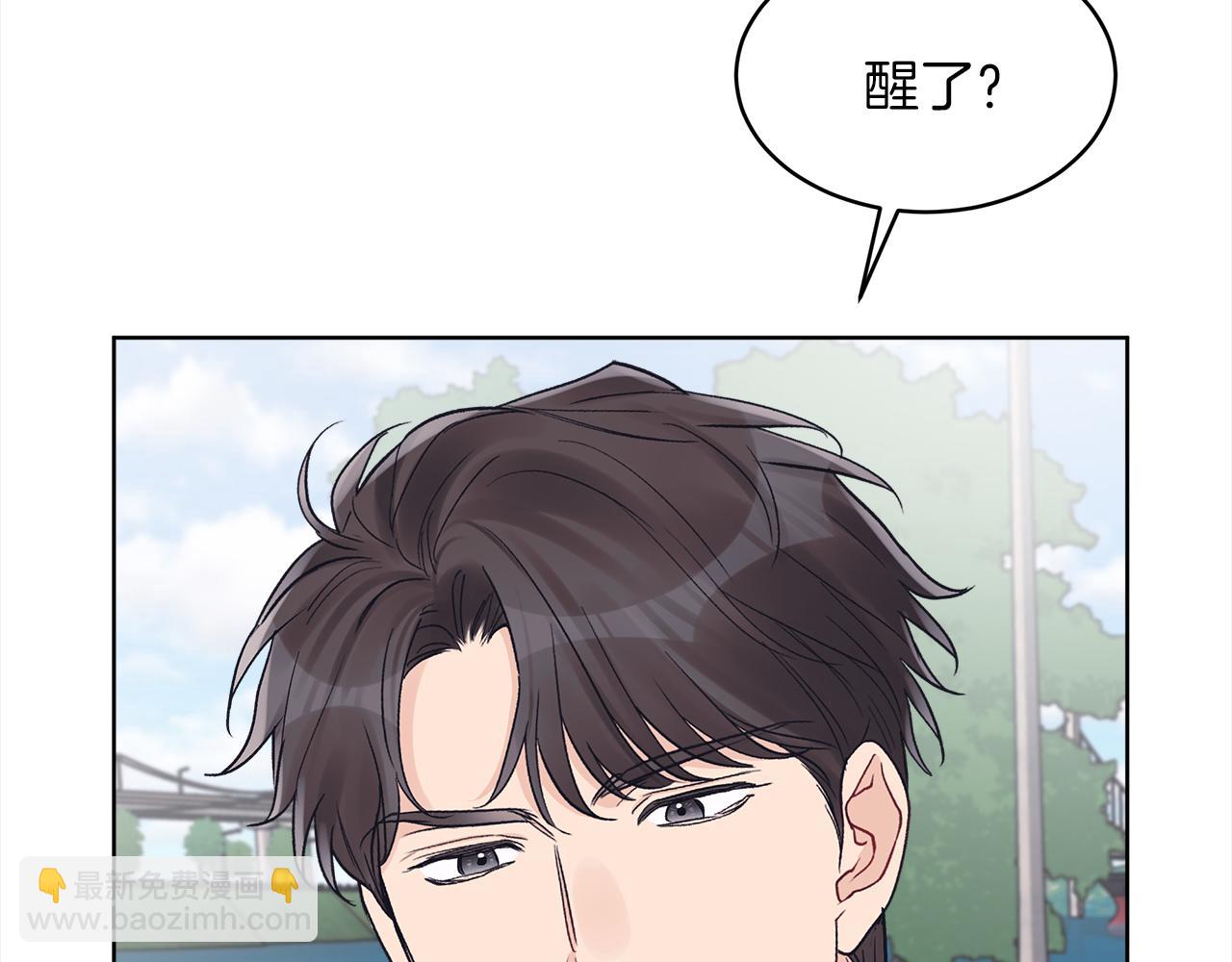 第46话 睡美人48