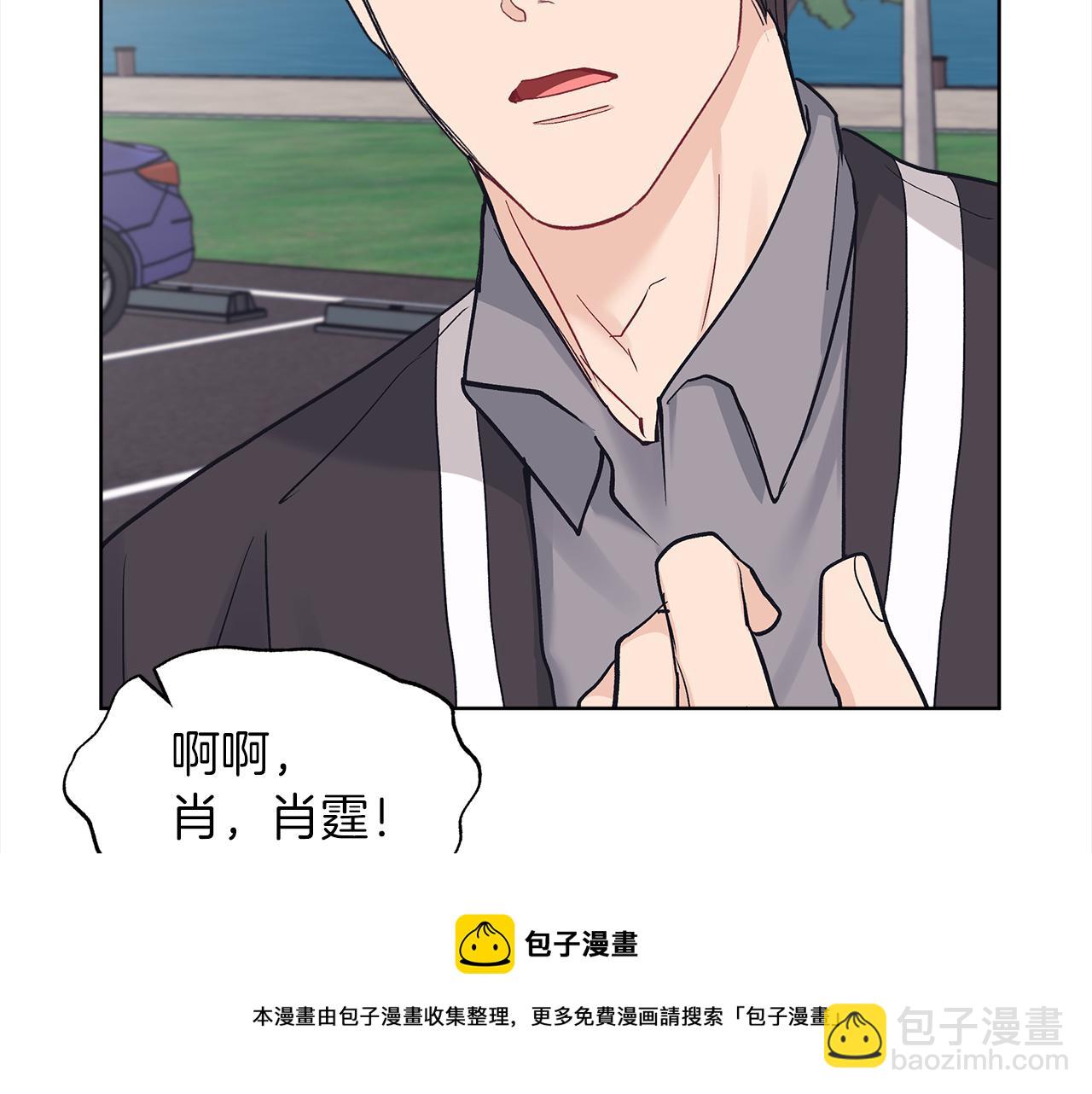 第46话 睡美人49