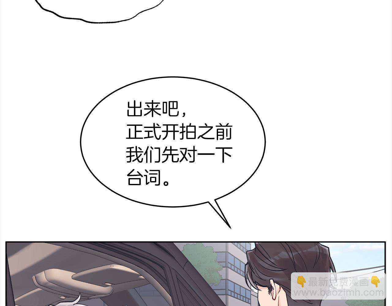 第46话 睡美人54