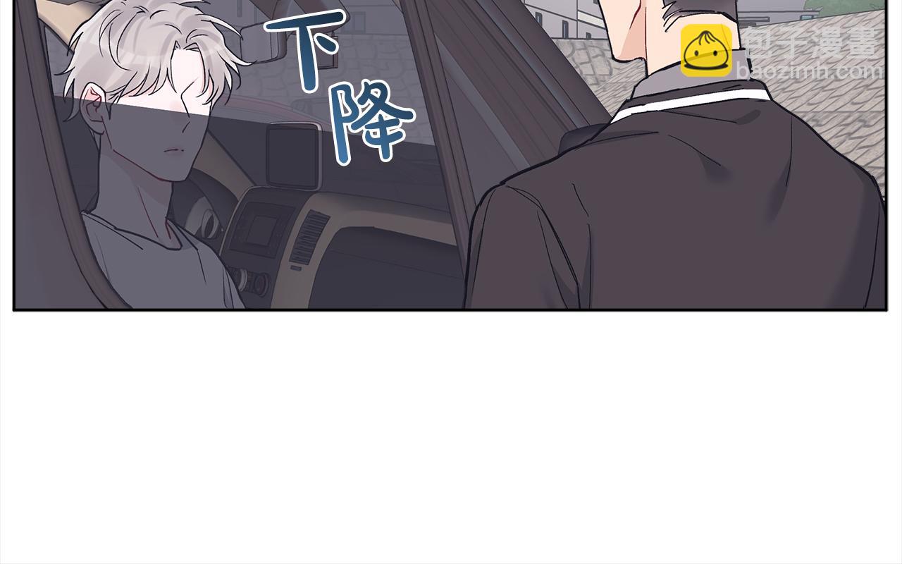 第46话 睡美人55