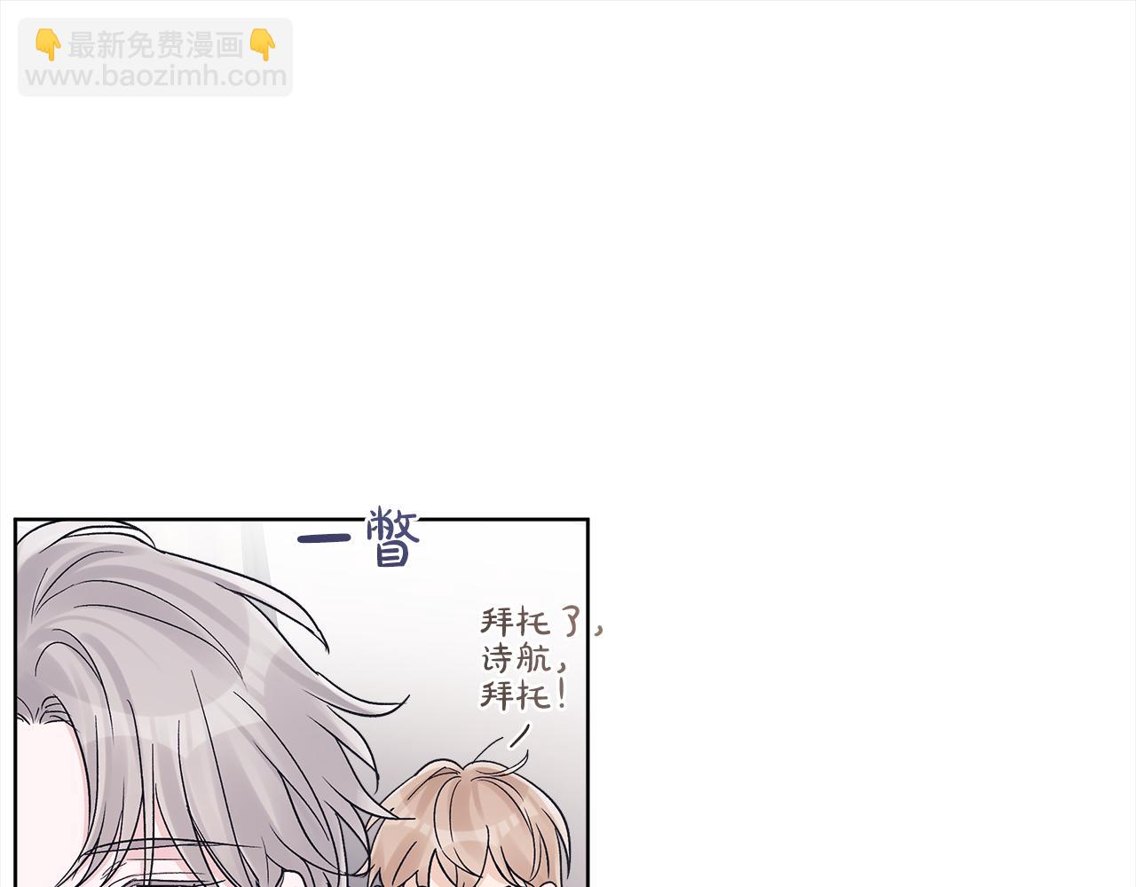 第46话 睡美人56