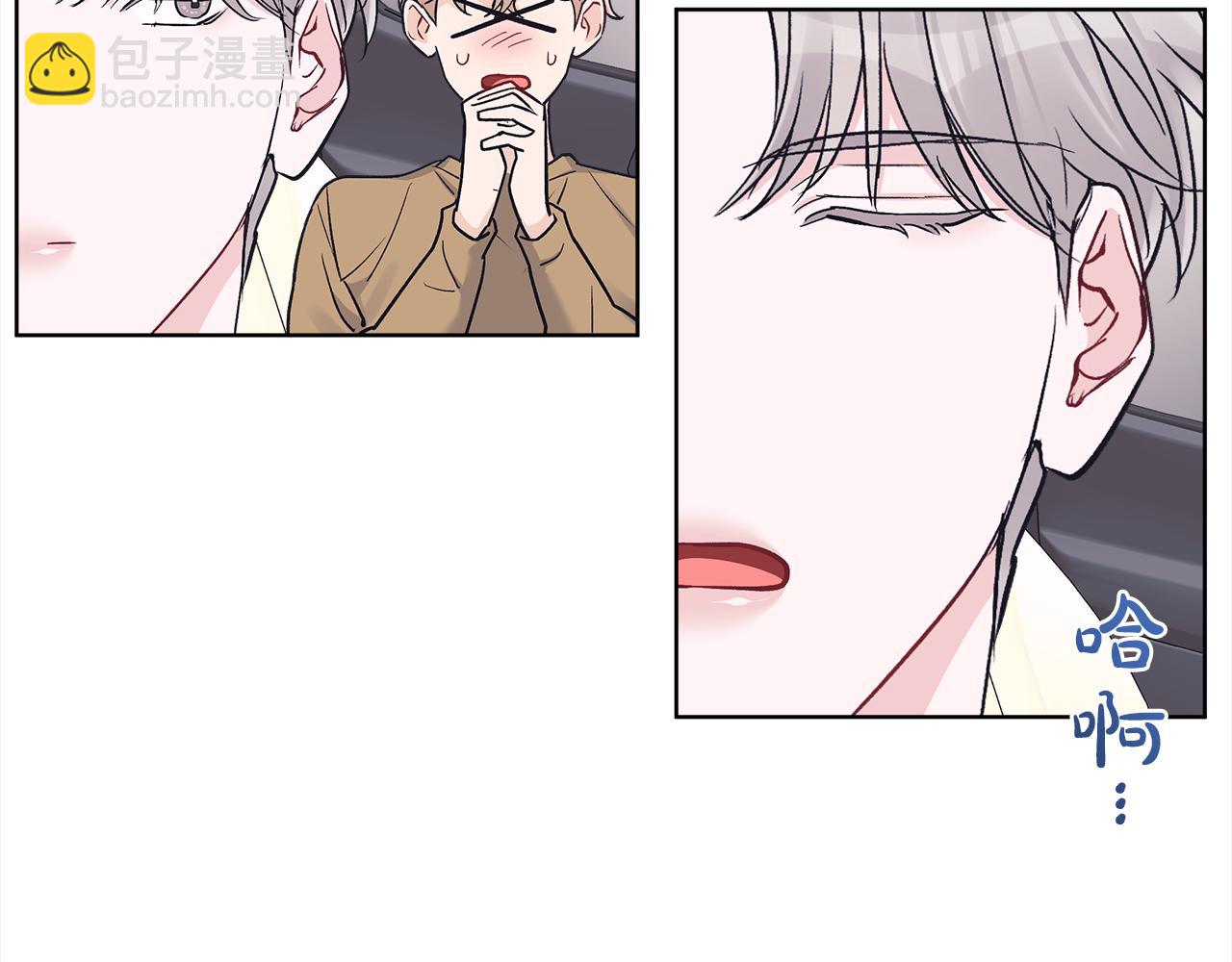 第46话 睡美人57