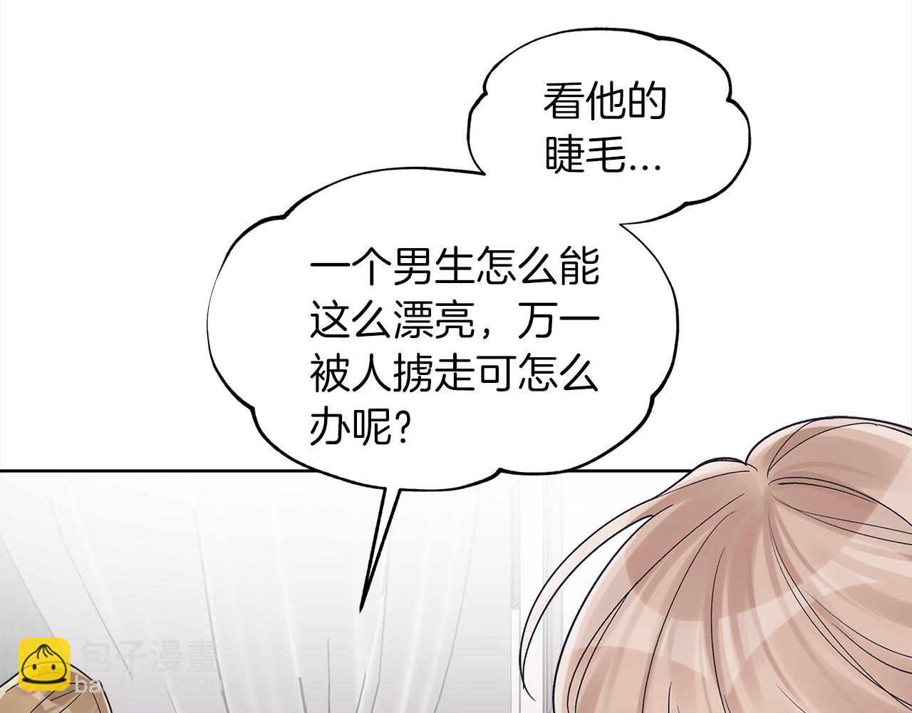 第46话 睡美人6