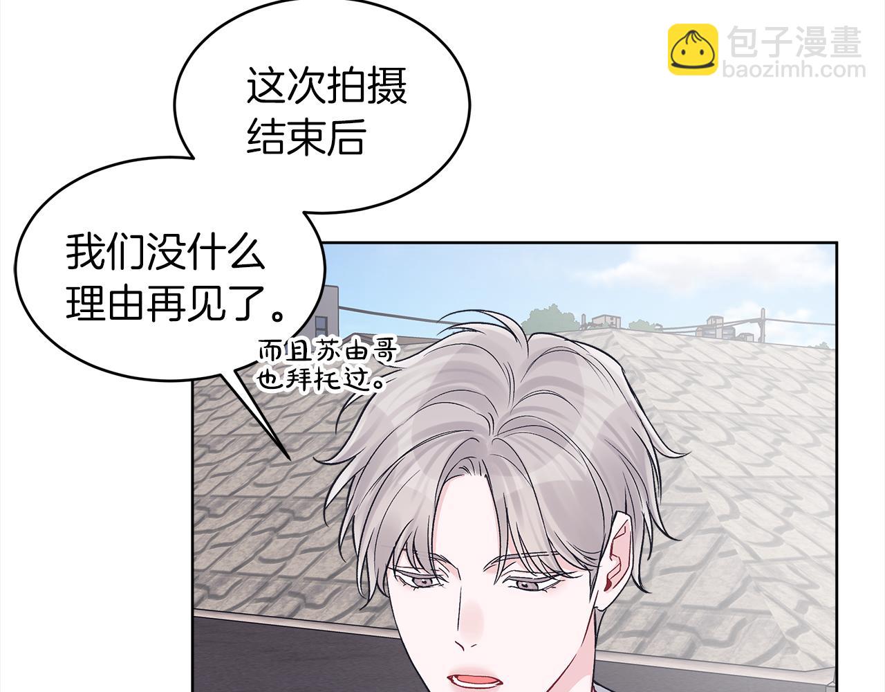 第46话 睡美人62