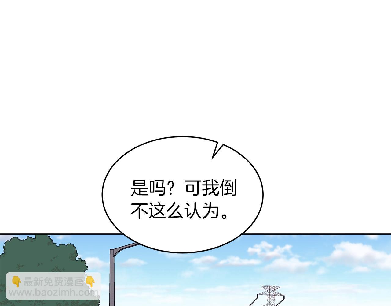 第46话 睡美人67