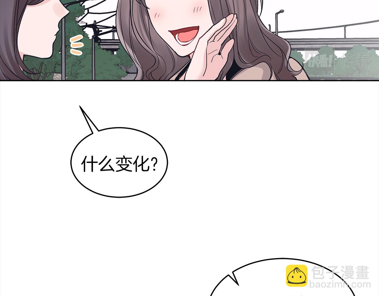 第46话 睡美人70