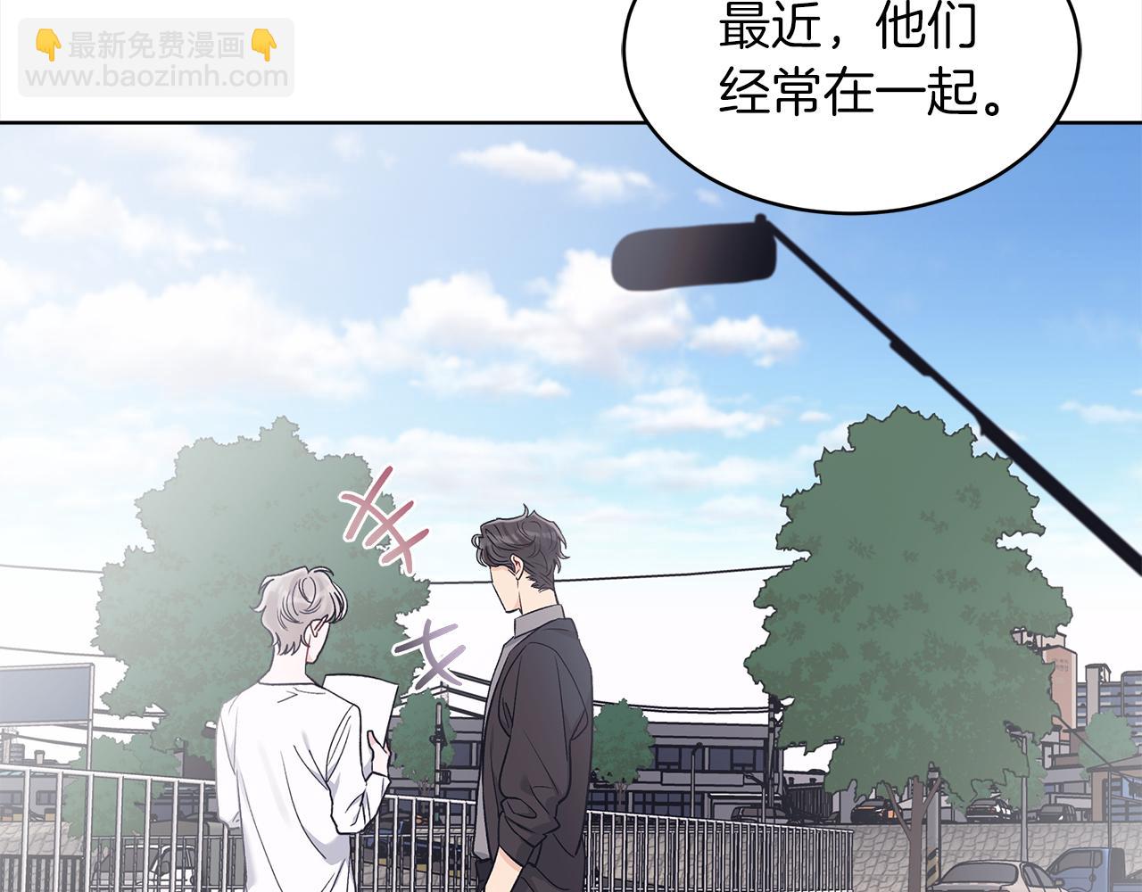 第46话 睡美人71