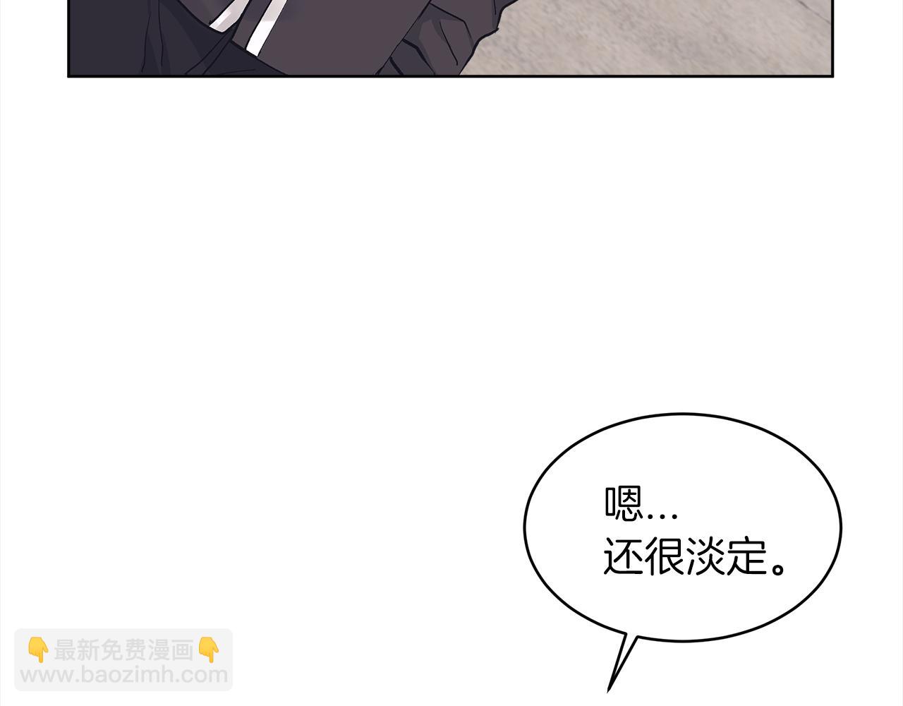 第46话 睡美人88