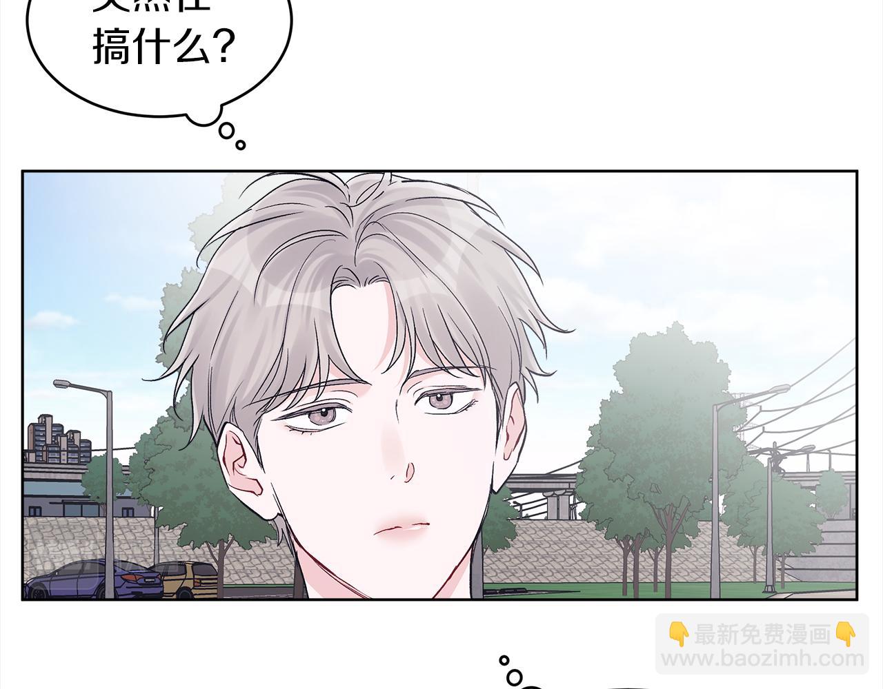 第46话 睡美人90