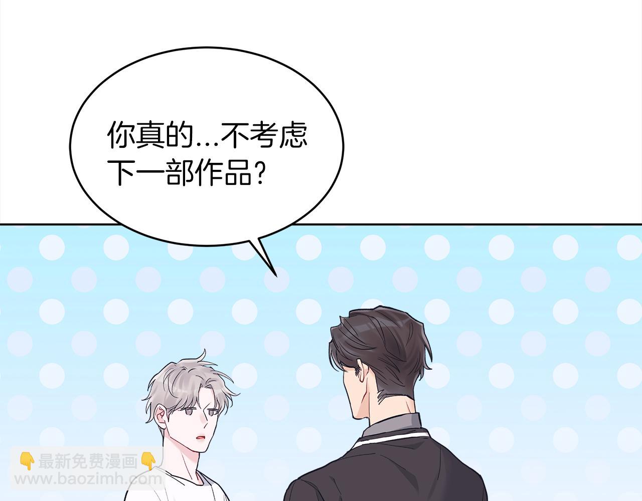 第46话 睡美人99
