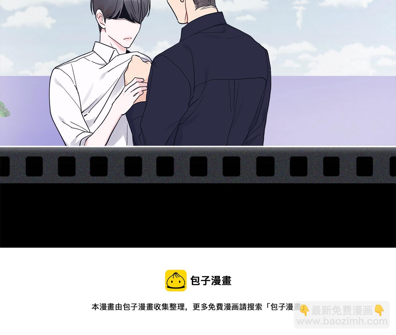 第47话 与影帝飙戏107