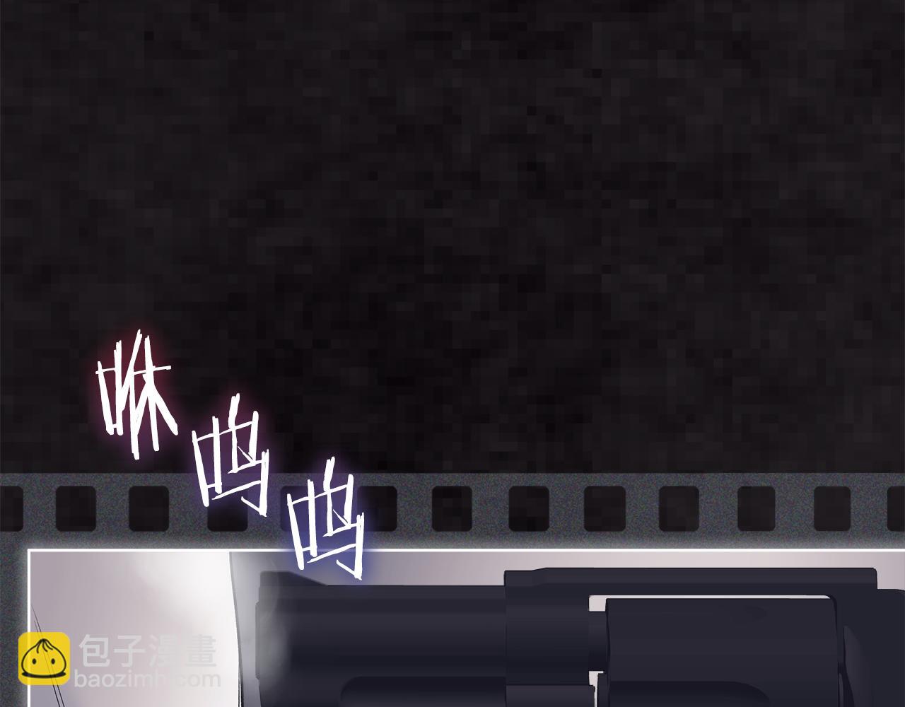 第47话 与影帝飙戏114