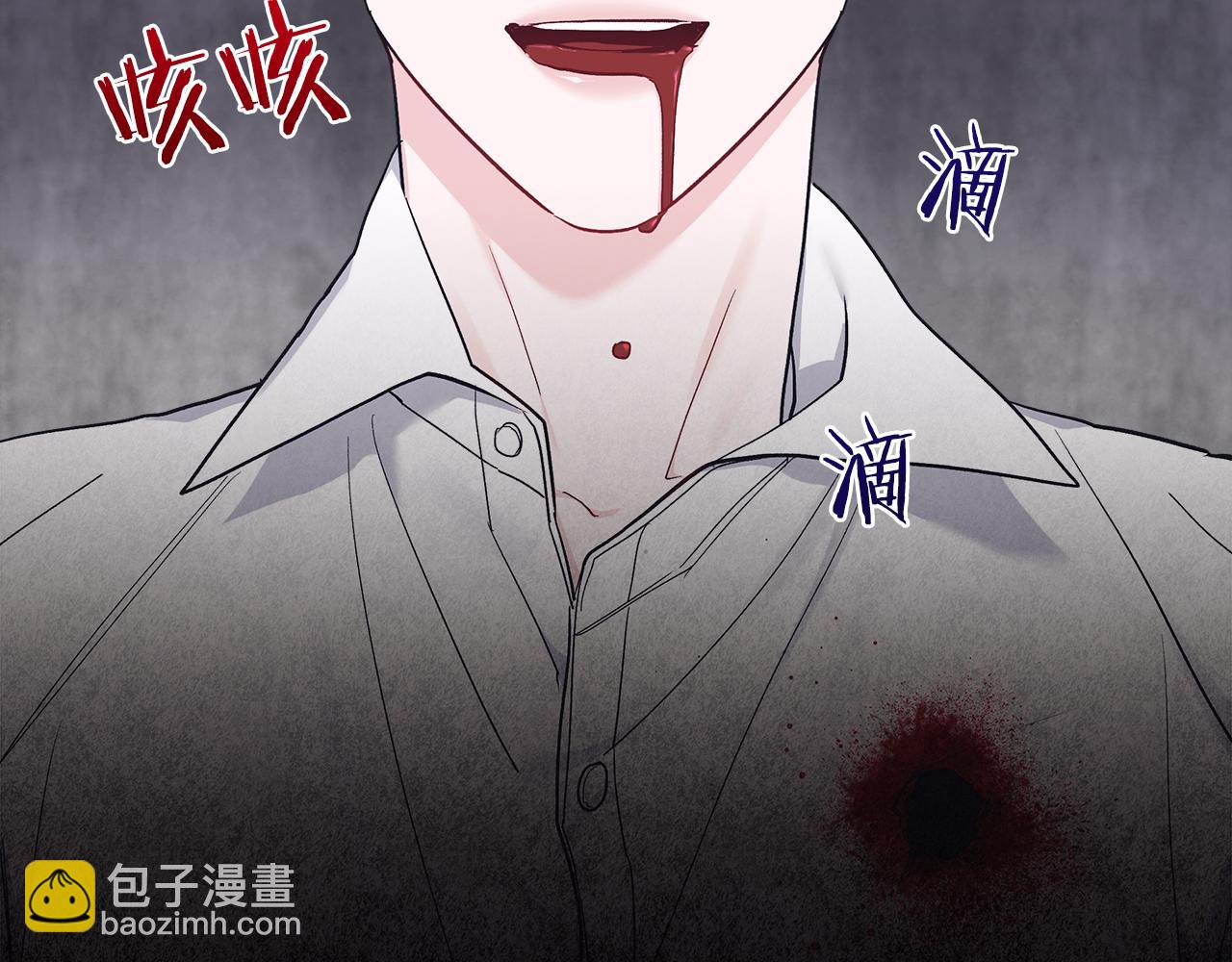 第47话 与影帝飙戏118