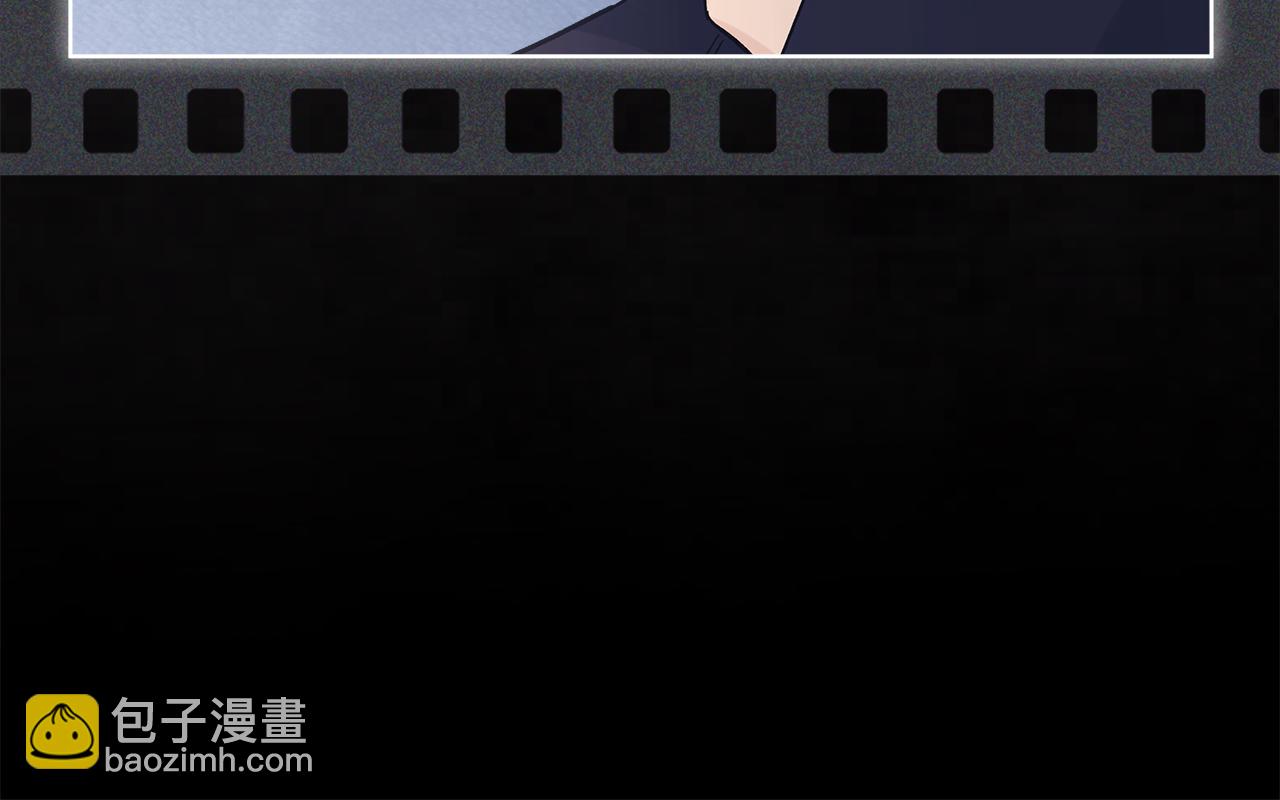 第47话 与影帝飙戏12