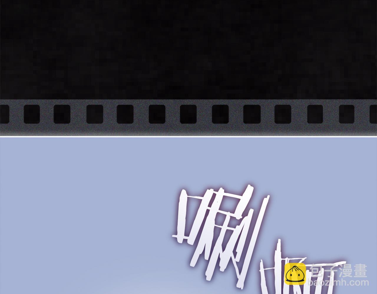 第47话 与影帝飙戏122