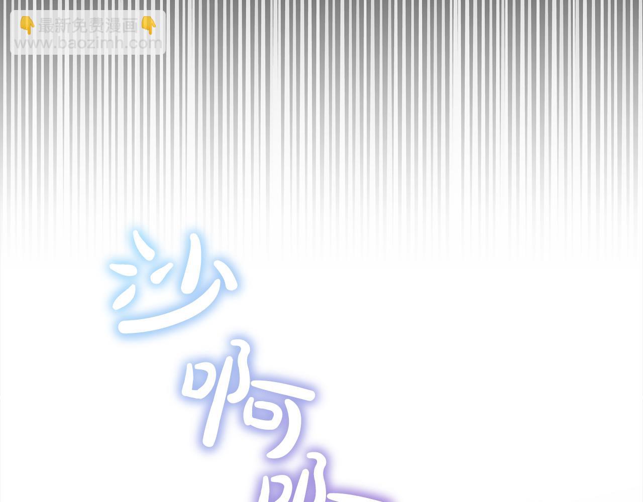 第47话 与影帝飙戏135
