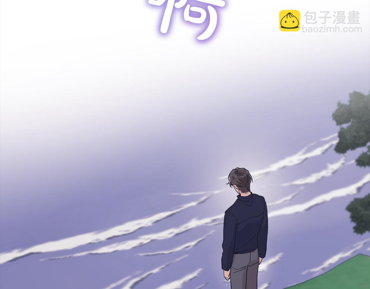 第47话 与影帝飙戏136